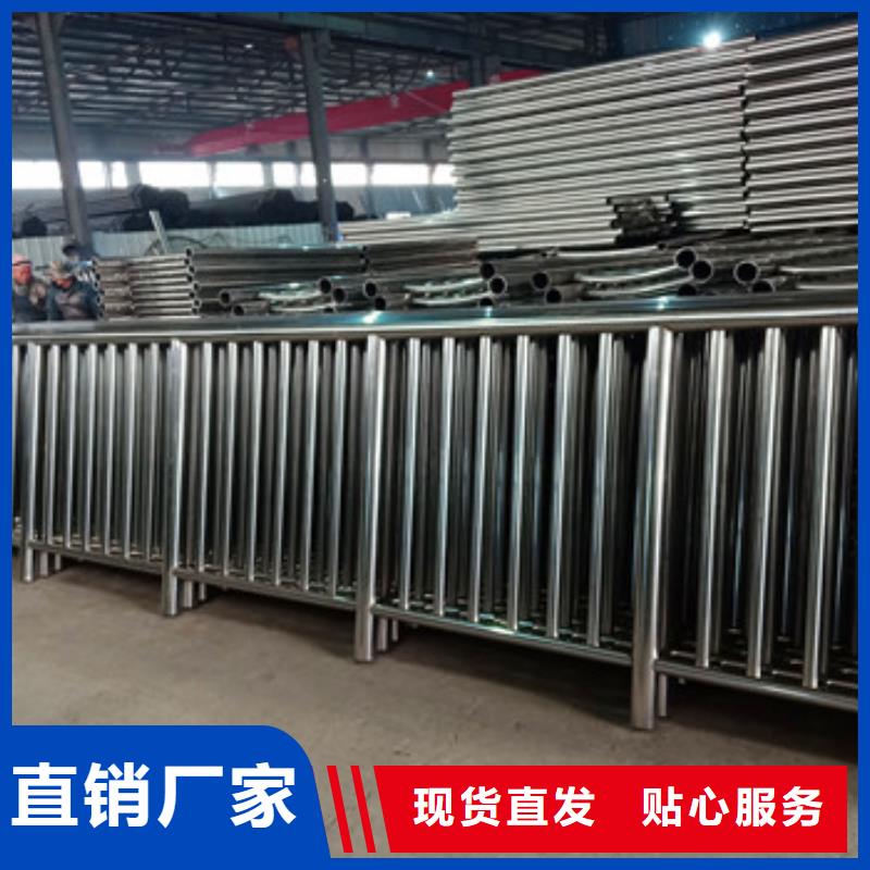 不锈钢复合管-视频-池州市不锈钢复合管-附近可服务区域青阳|石台|亳州|宣城|安庆|六安