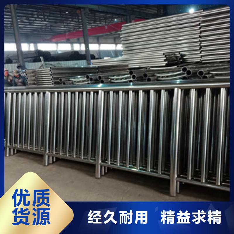 不锈钢复合管栏杆M型防撞护栏源头工厂量大优惠