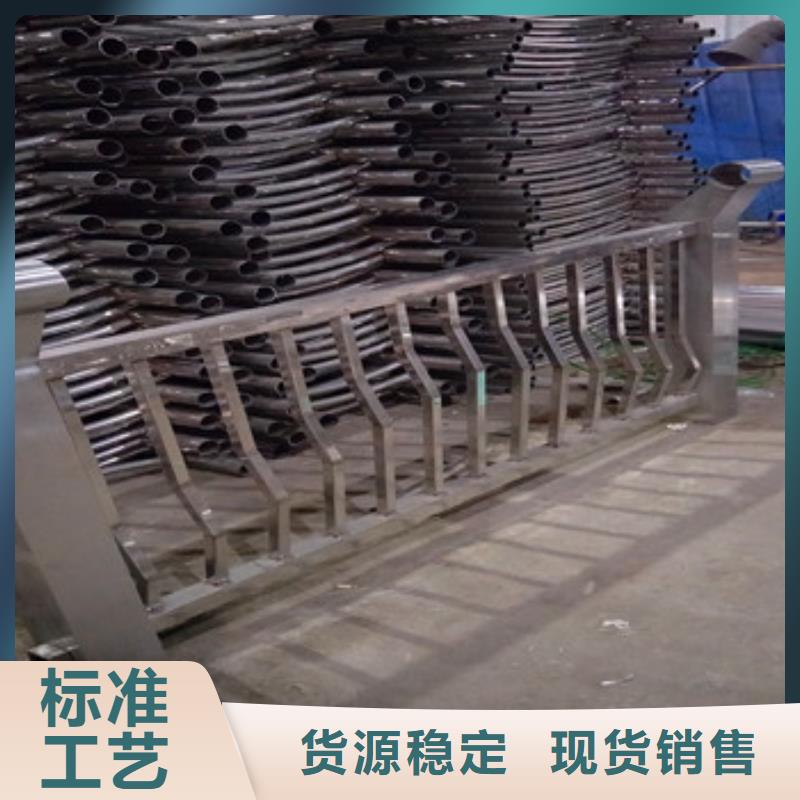 不锈钢复合管栏杆桥梁景观栏杆优良工艺