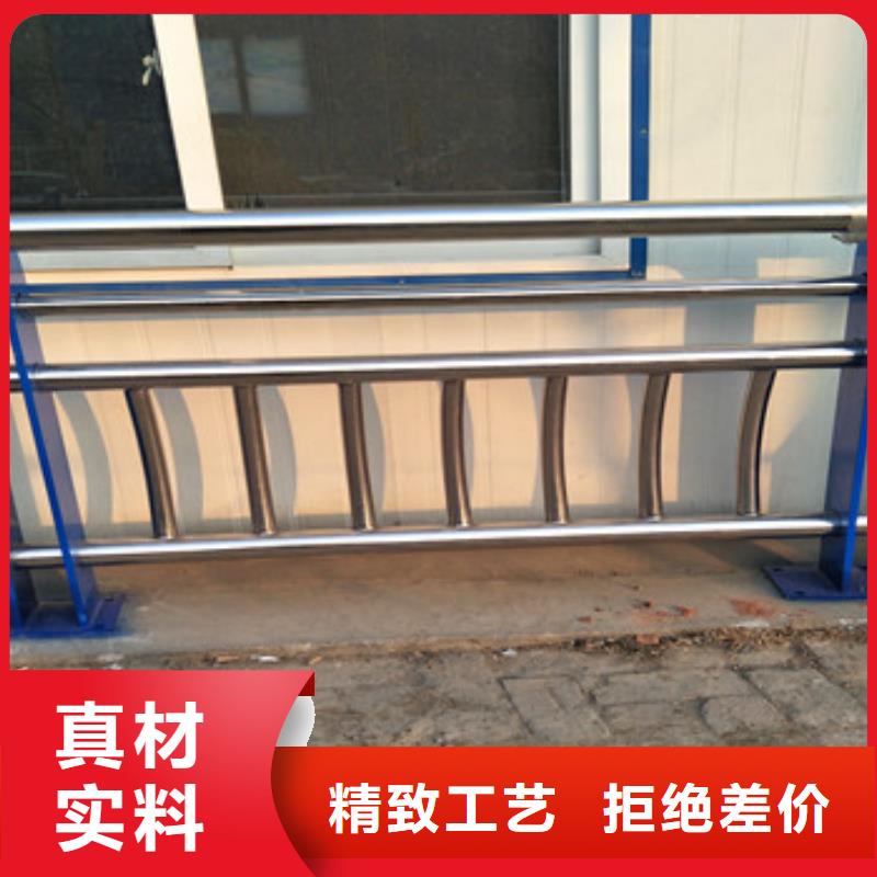 不锈钢复合管栏杆M型防撞护栏源头工厂量大优惠