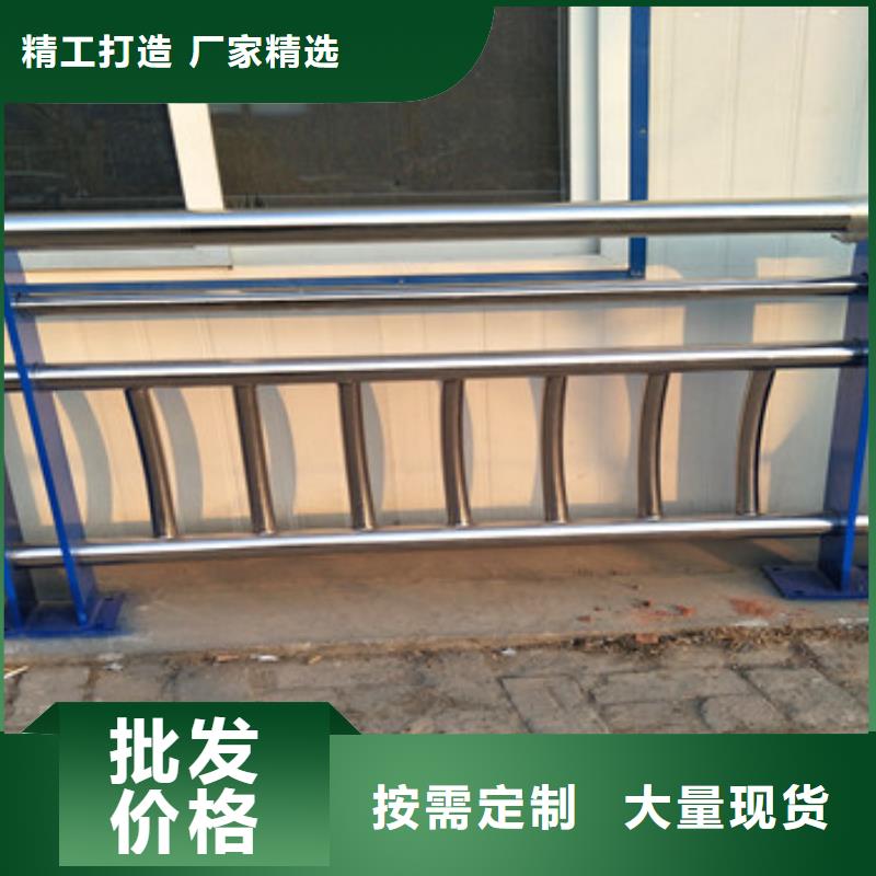 不锈钢复合管栏杆旋转护栏卓越品质保障