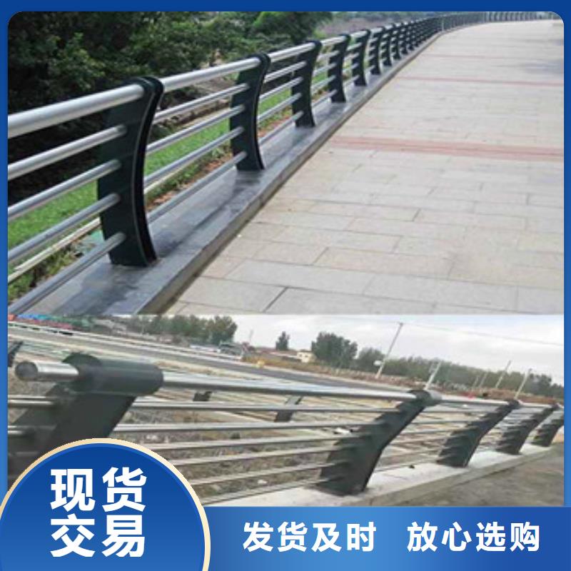 不锈钢复合管-视频-池州市不锈钢复合管-附近可服务区域青阳|石台|亳州|宣城|安庆|六安