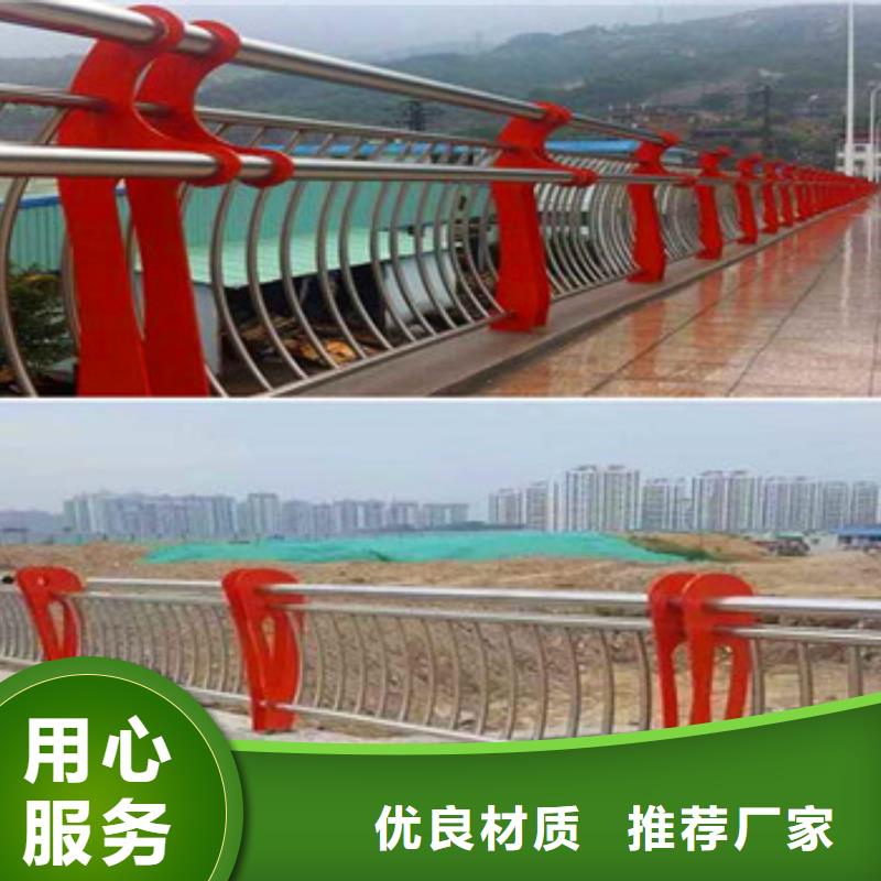 不锈钢复合管-视频-不锈钢复合管-山东省济南市平阴|历下|枣庄|青岛|淄博|聊城|泰安|菏泽|日照(该地)生产厂家