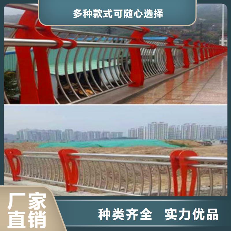 不锈钢复合管栏杆【旋转护栏】专业供货品质管控