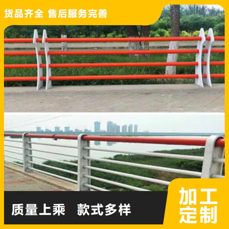 不锈钢复合管栏杆旋转护栏卓越品质保障