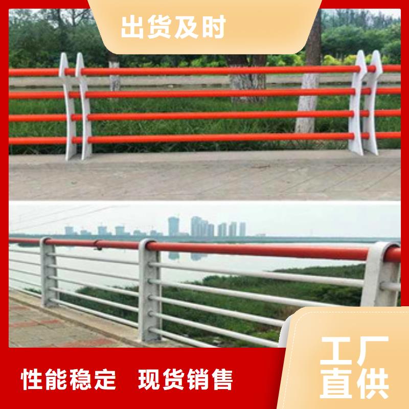 不锈钢复合管-视频-不锈钢复合管-山东省济南市平阴|历下|枣庄|青岛|淄博|聊城|泰安|菏泽|日照(该地)生产厂家