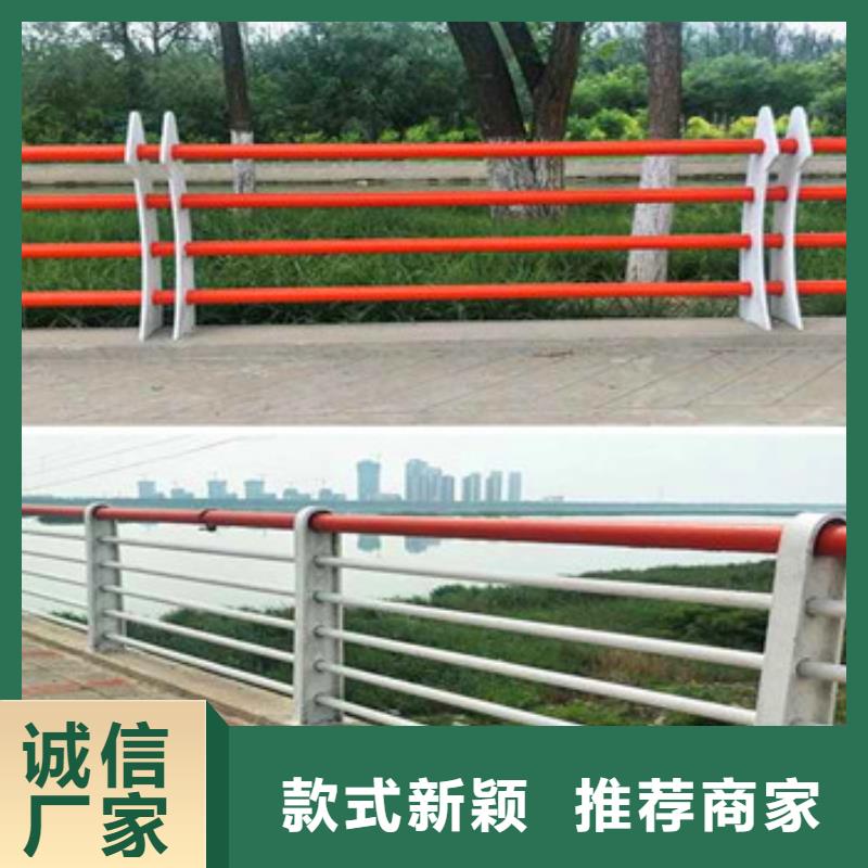 不锈钢复合管栏杆不锈钢复合管卓越品质保障