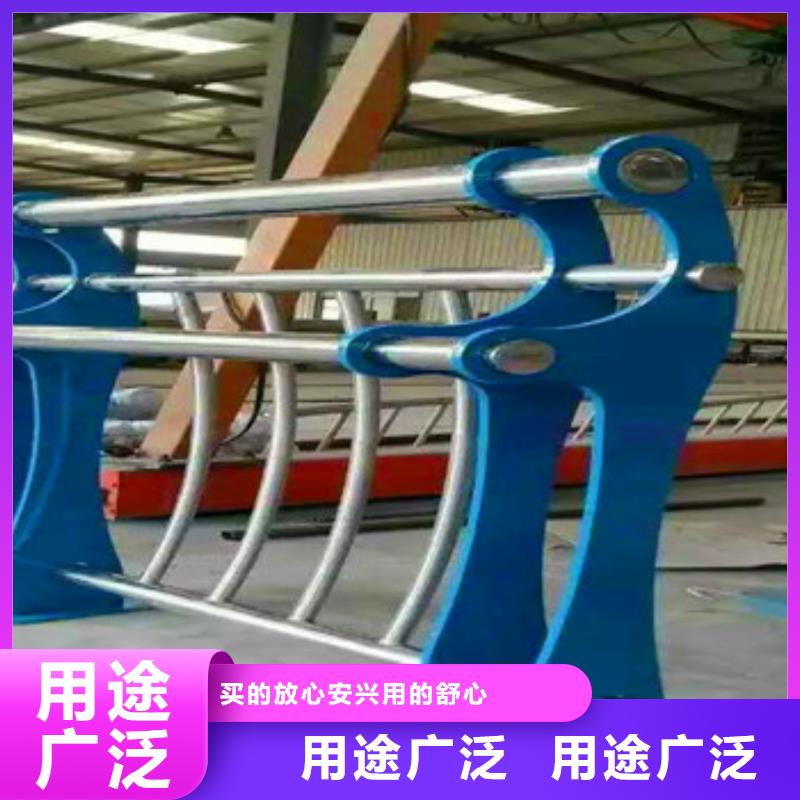不锈钢复合管栏杆不锈钢复合管护栏让客户买的放心