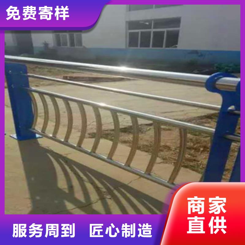 不锈钢复合管栏杆-不锈钢立柱厂家直销值得选择