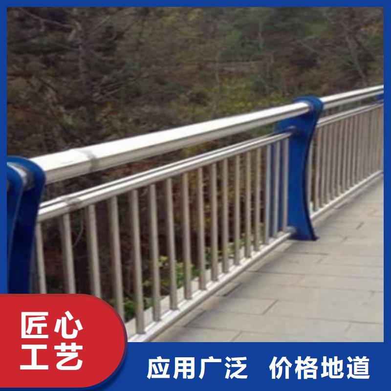 不锈钢复合管栏杆国道抗冲击围栏产地采购