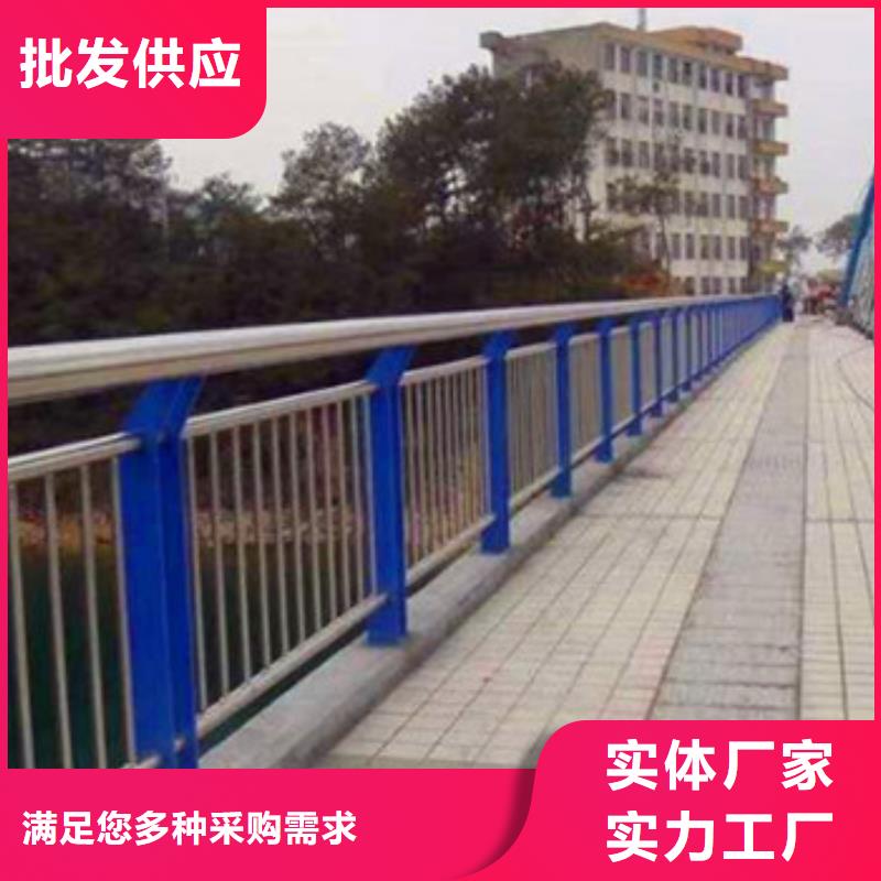 不锈钢复合管-视频-池州市不锈钢复合管-附近可服务区域青阳|石台|亳州|宣城|安庆|六安