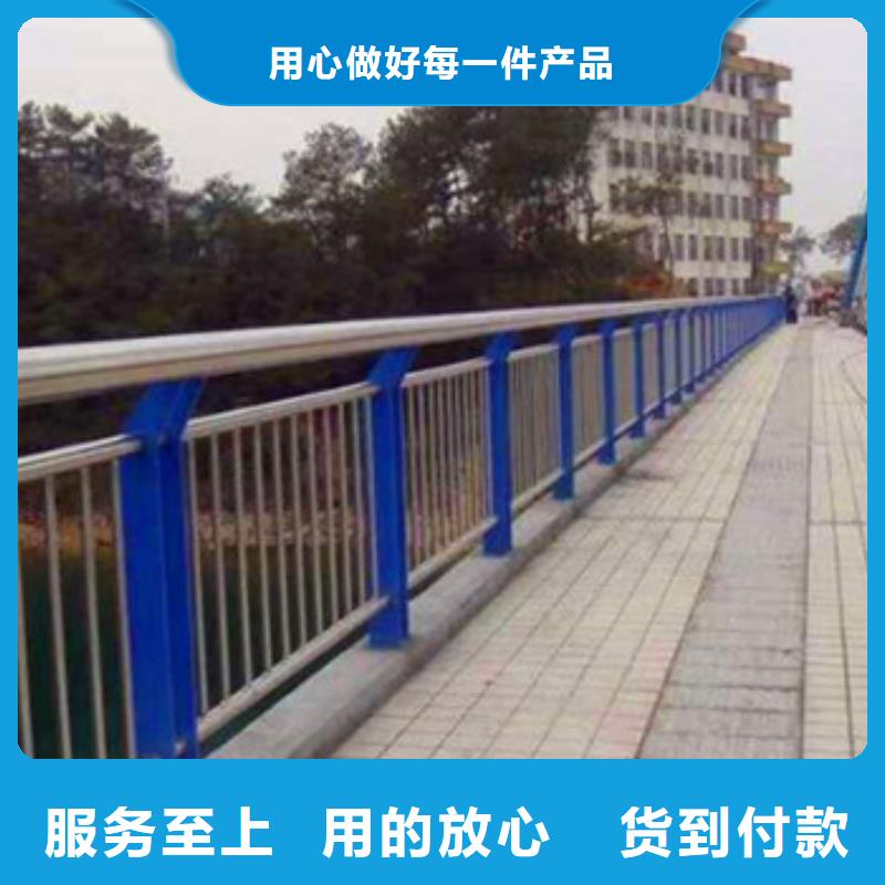 不锈钢复合管栏杆_不锈钢复合管厂家批发价