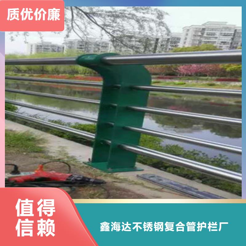 不锈钢复合管-视频-不锈钢复合管-山东省济南市平阴|历下|枣庄|青岛|淄博|聊城|泰安|菏泽|日照(该地)生产厂家