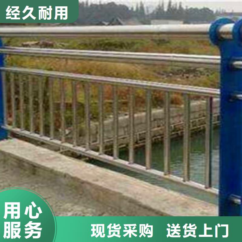 不锈钢复合管栏杆M型防撞护栏源头工厂量大优惠