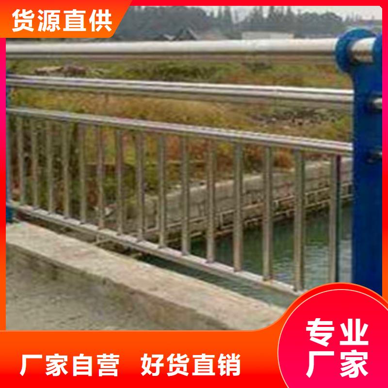 不锈钢复合管栏杆立柱今年新款