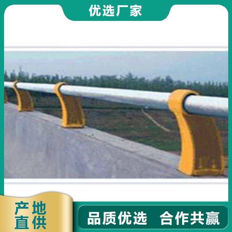 不锈钢复合管栏杆【交通护栏】源头厂源头货