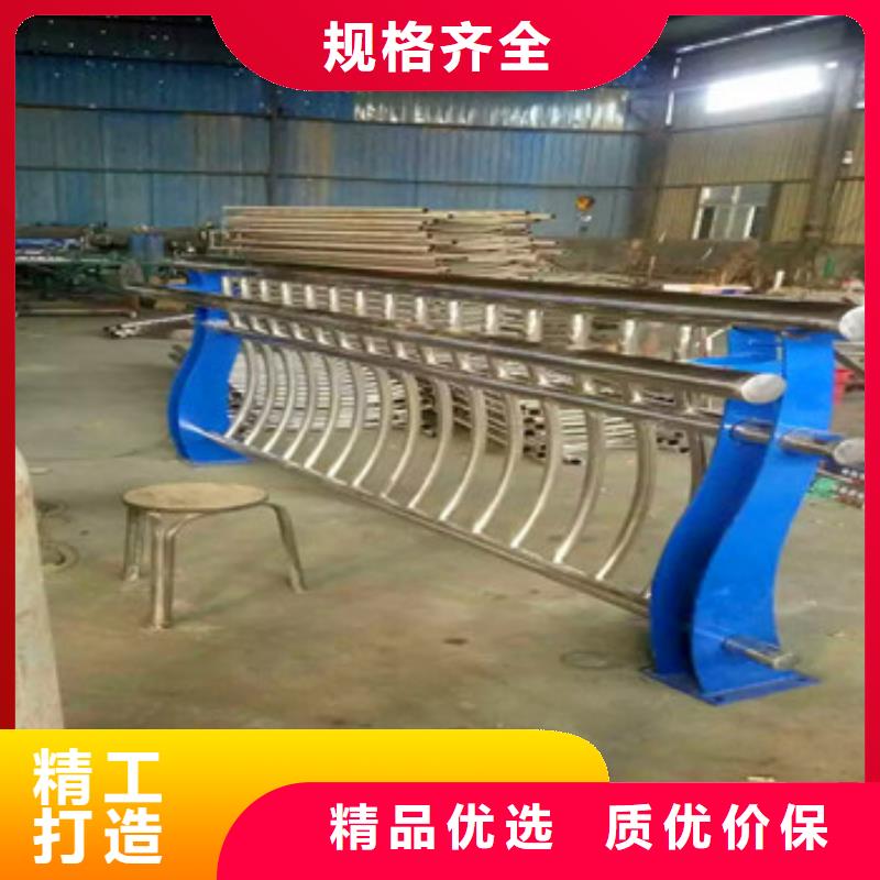 不锈钢复合管栏杆不锈钢复合管卓越品质保障