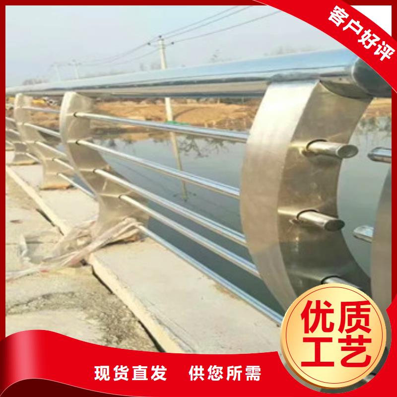 不锈钢复合管栏杆_不锈钢碳塑钢复合管栏杆款式多样