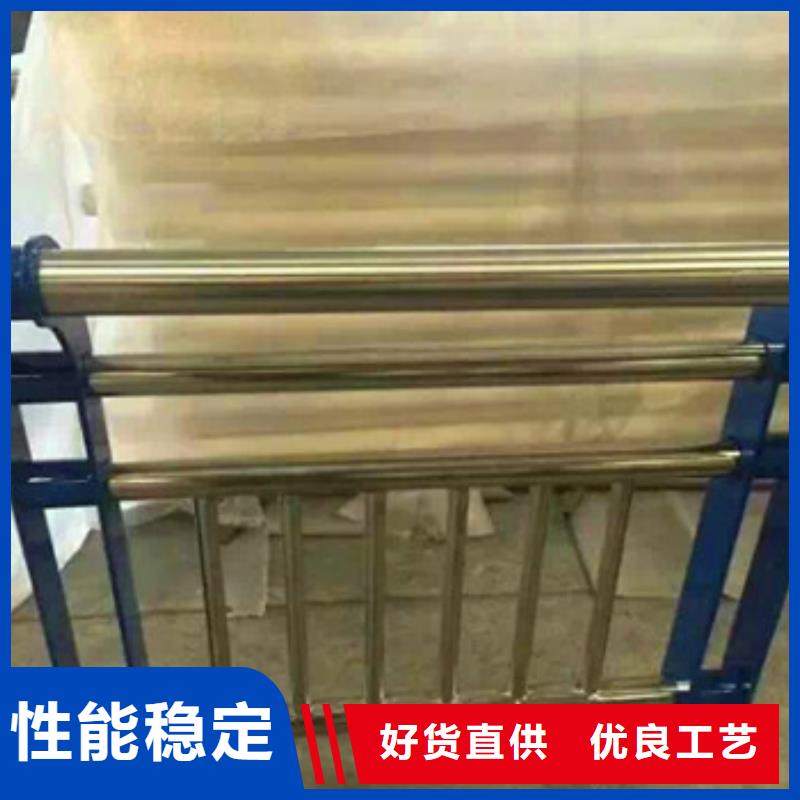 不锈钢复合管栏杆_不锈钢碳塑钢复合管栏杆款式多样