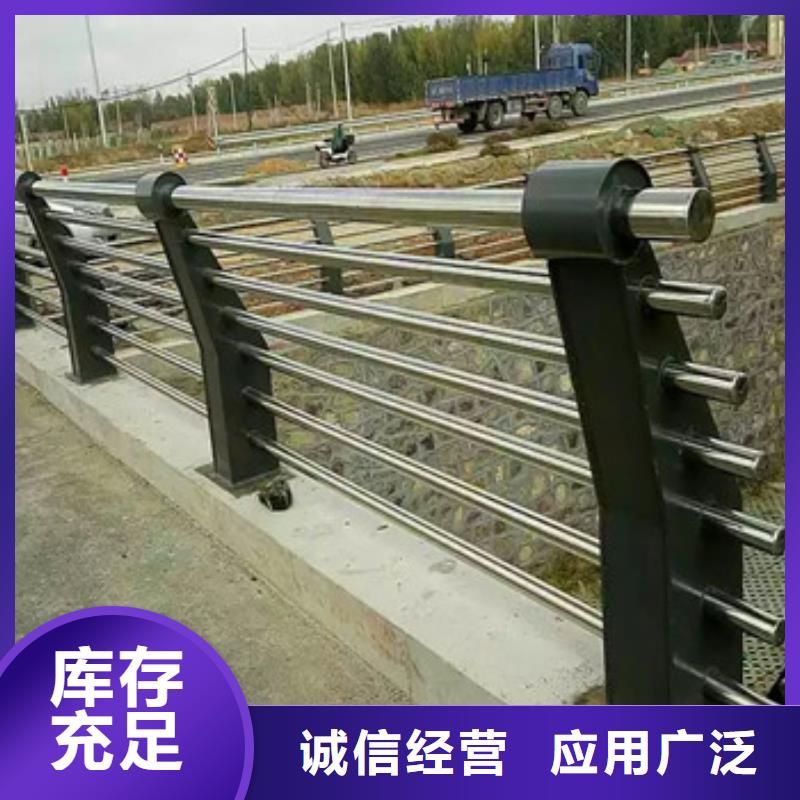 不锈钢复合管栏杆,热镀锌立柱畅销本地