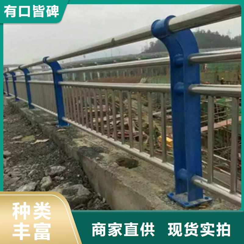 不锈钢复合管栏杆国道抗冲击围栏产地采购