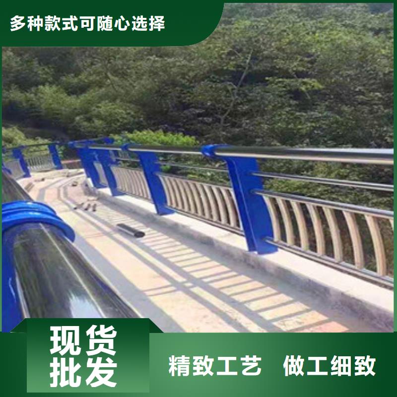不锈钢复合管栏杆【交通护栏】源头厂源头货