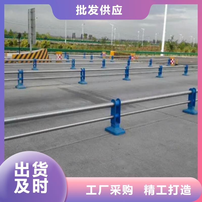 不锈钢复合管栏杆-桥梁防撞钢板立柱多种场景适用