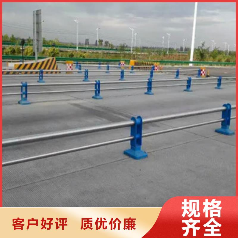 不锈钢复合管栏杆,防护栏库存齐全厂家直供