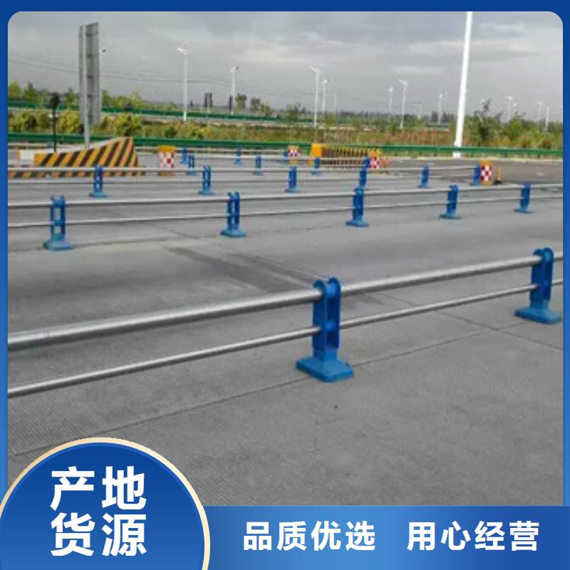 不锈钢复合管栏杆-桥梁防撞钢板立柱多种场景适用