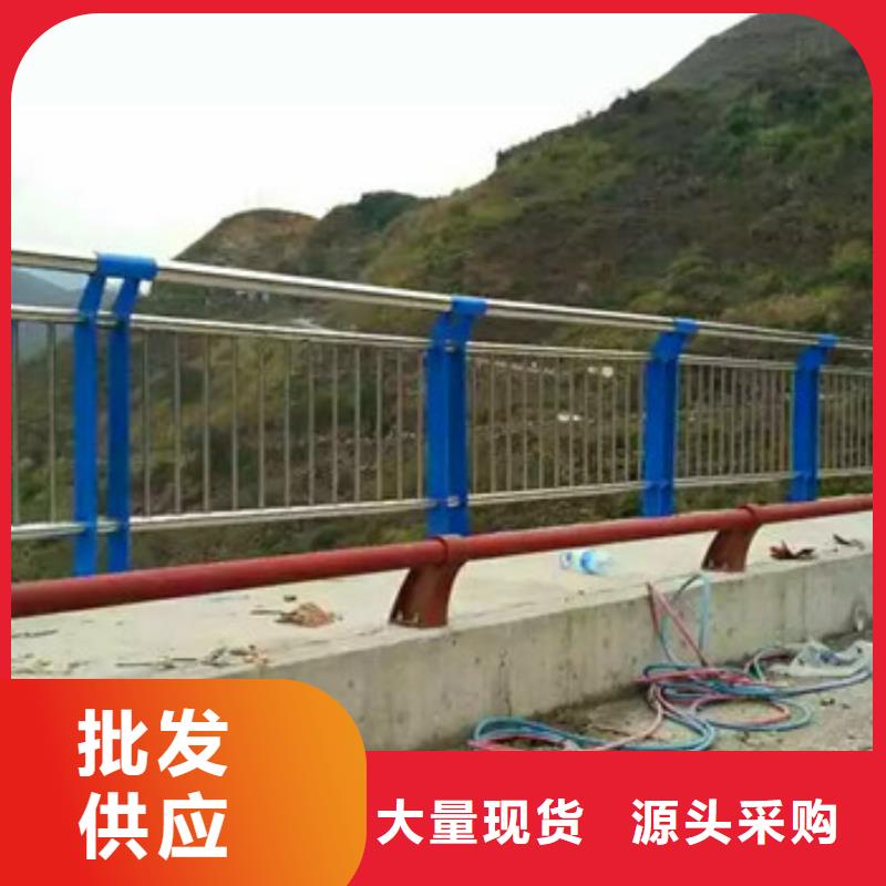 不锈钢复合管栏杆,防护栏库存齐全厂家直供