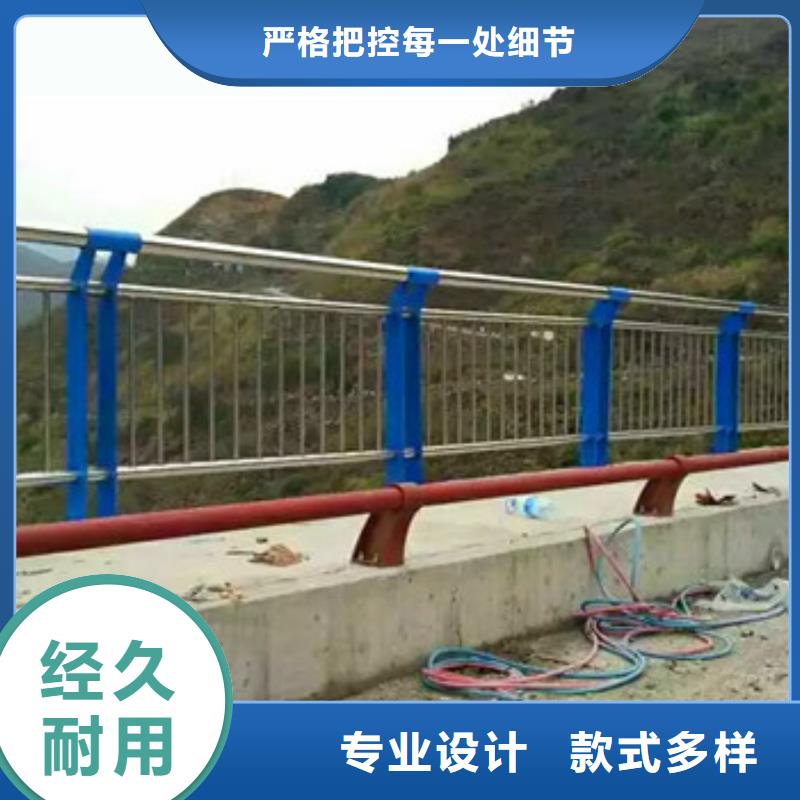 不锈钢复合管栏杆,热镀锌立柱畅销本地