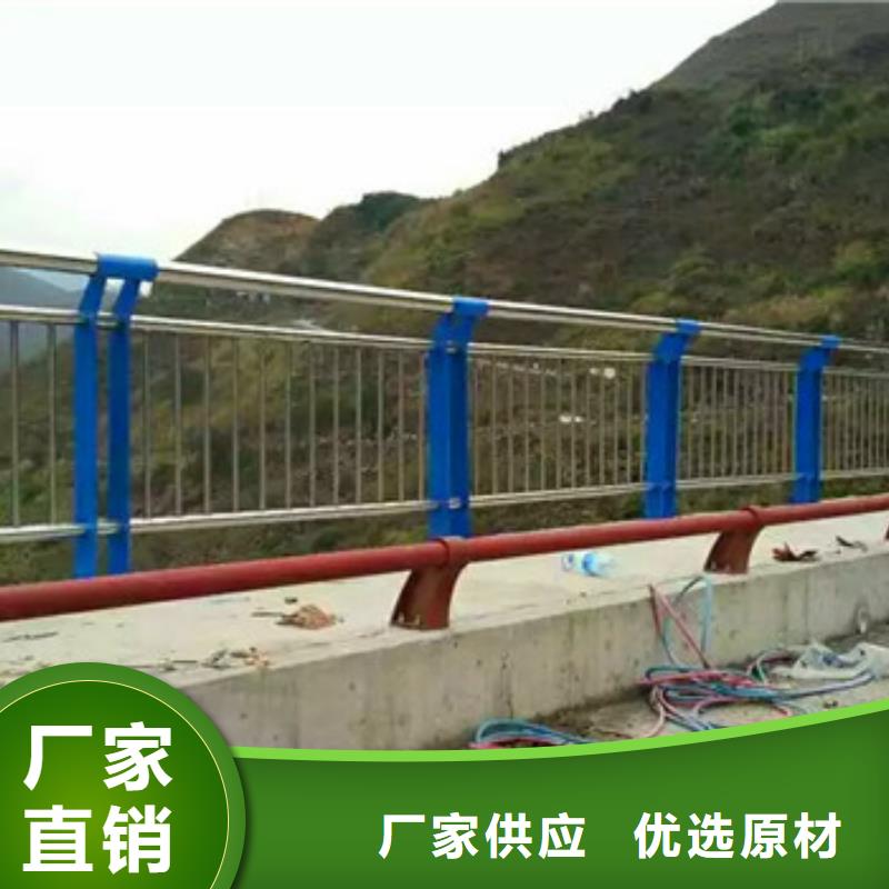不锈钢复合管栏杆-桥梁防撞钢板立柱多种场景适用