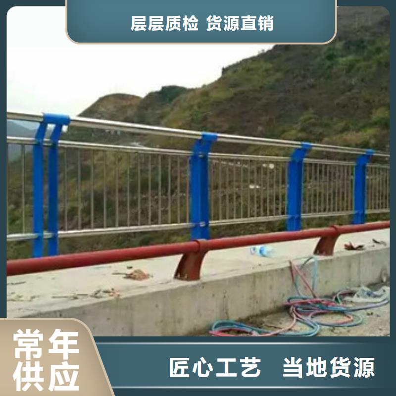 不锈钢复合管栏杆M型防撞护栏源头工厂量大优惠