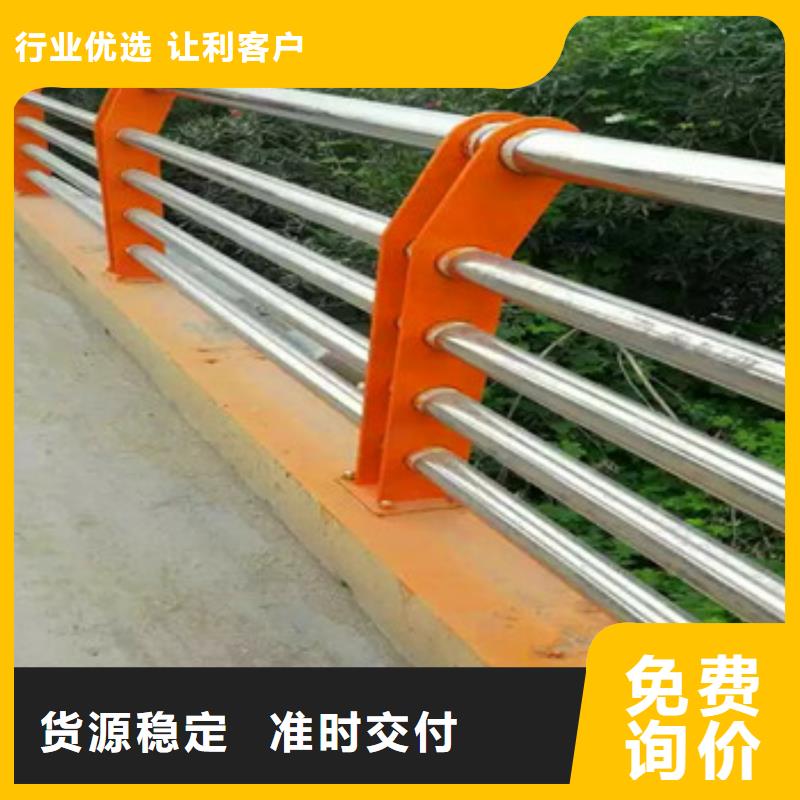 不锈钢复合管栏杆-桥梁防撞钢板立柱多种场景适用
