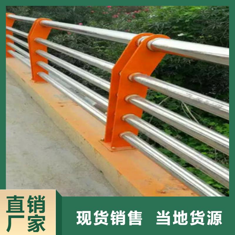 不锈钢复合管栏杆热镀锌立柱讲信誉保质量