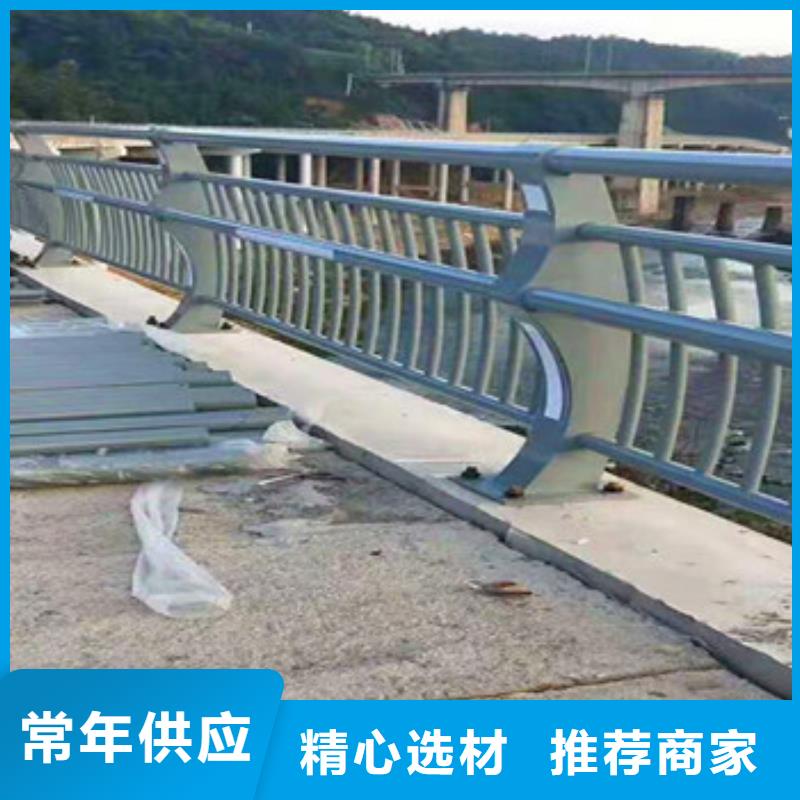 不锈钢复合管栏杆,防护栏库存齐全厂家直供