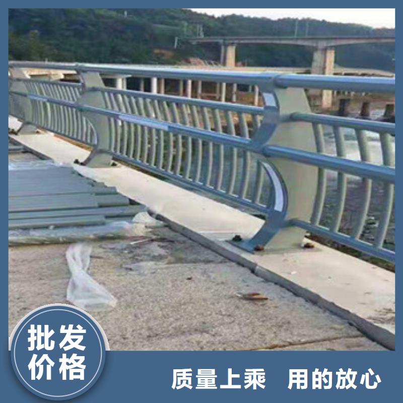 不锈钢复合管栏杆国道抗冲击围栏产地采购