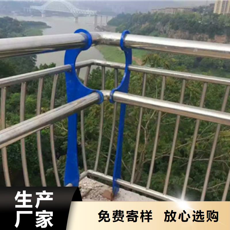 不锈钢复合管-视频-不锈钢复合管-山东省济南市平阴|历下|枣庄|青岛|淄博|聊城|泰安|菏泽|日照(该地)生产厂家