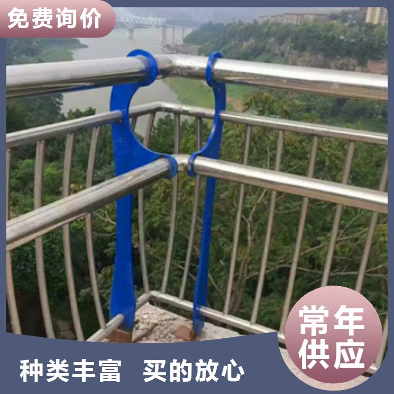 不锈钢复合管栏杆M型防撞护栏源头工厂量大优惠