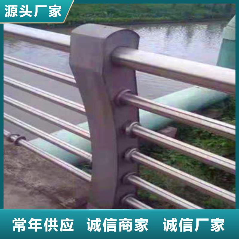 不锈钢复合管栏杆热镀锌立柱讲信誉保质量