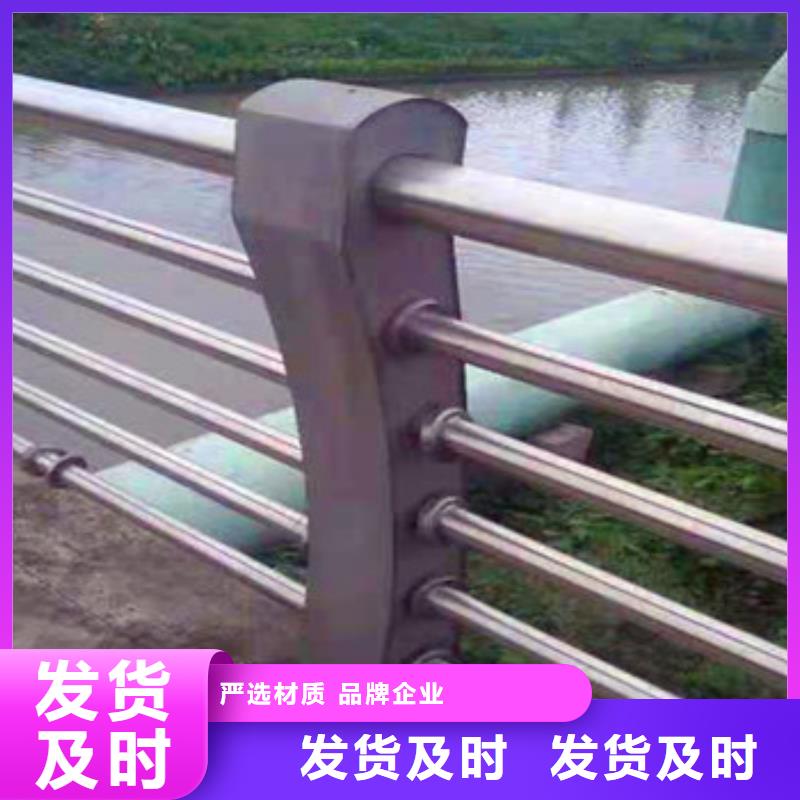 不锈钢复合管-视频-不锈钢复合管-山东省济南市平阴|历下|枣庄|青岛|淄博|聊城|泰安|菏泽|日照(该地)生产厂家