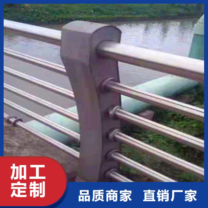 不锈钢复合管栏杆热镀锌立柱讲信誉保质量
