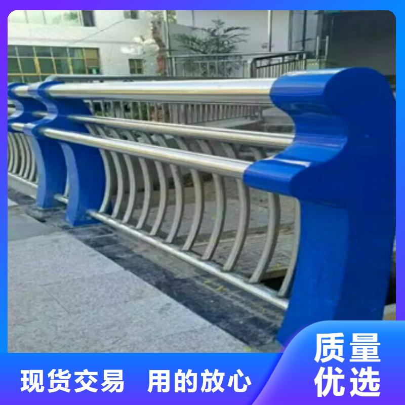 不锈钢复合管栏杆,防护栏库存齐全厂家直供