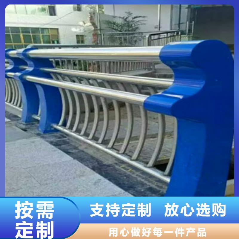 不锈钢复合管栏杆【交通护栏】源头厂源头货