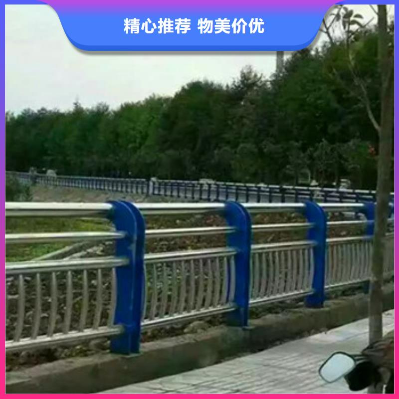 不锈钢复合管栏杆旋转护栏卓越品质保障
