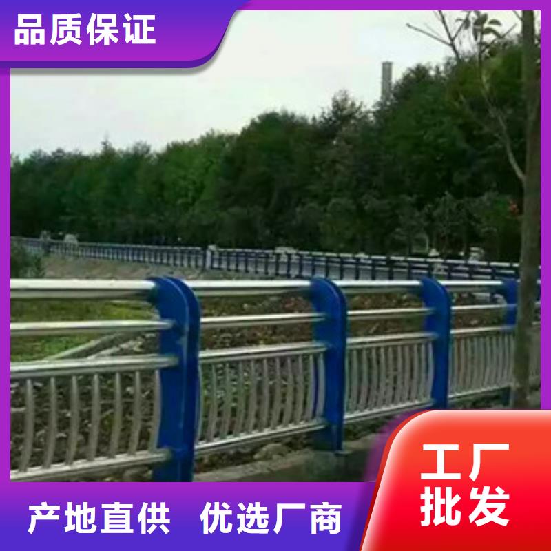 不锈钢复合管-视频-不锈钢复合管-山东省济南市平阴|历下|枣庄|青岛|淄博|聊城|泰安|菏泽|日照(该地)生产厂家