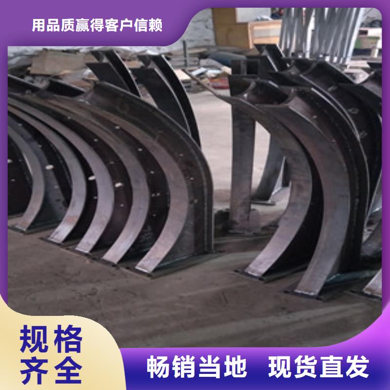 不锈钢复合管-视频-绥化市不锈钢复合管-(本土)可服务区域肇东|望奎|大庆|大兴安岭|佳木斯|牡丹江|哈尔滨