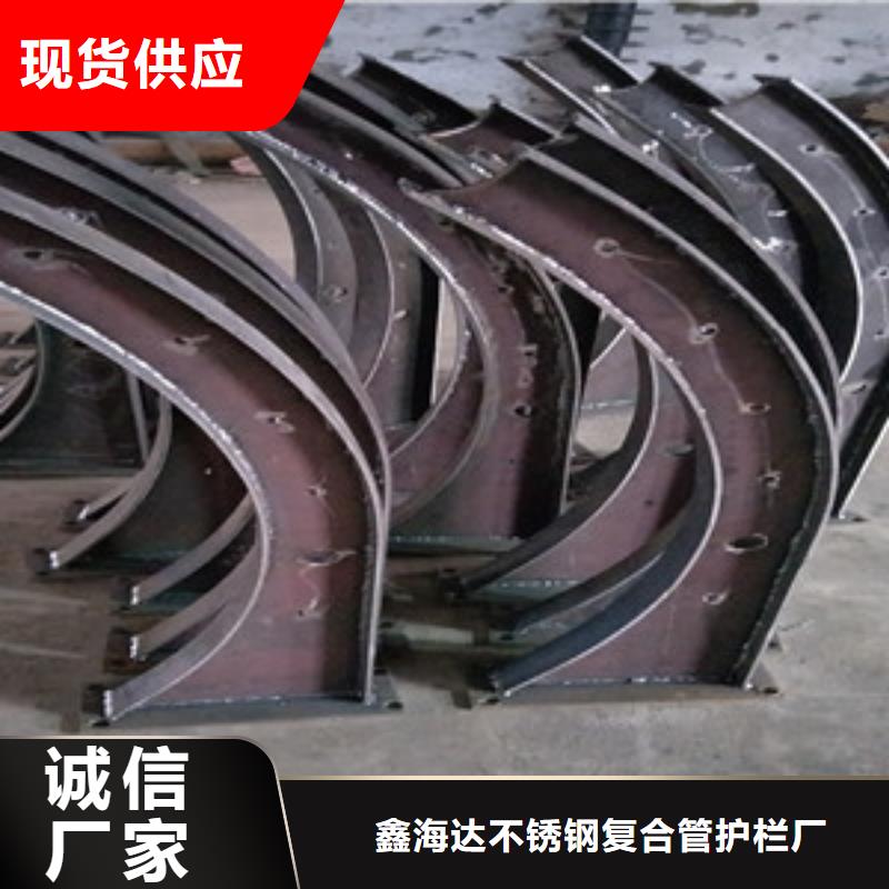桥梁护栏立柱,【道路护栏】工厂直营