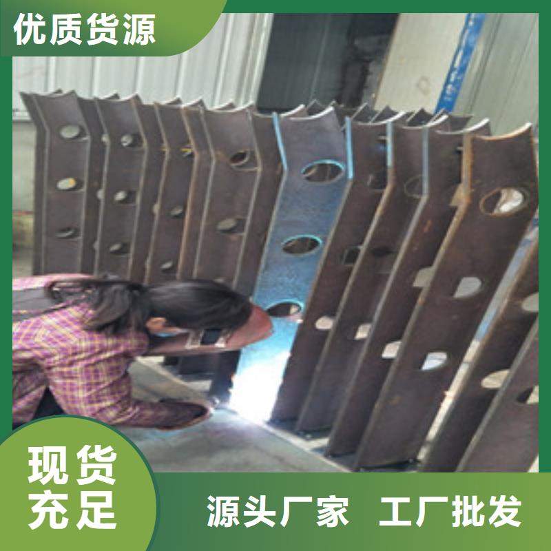 桥梁护栏立柱不锈钢复合管桥梁护栏厂家保障