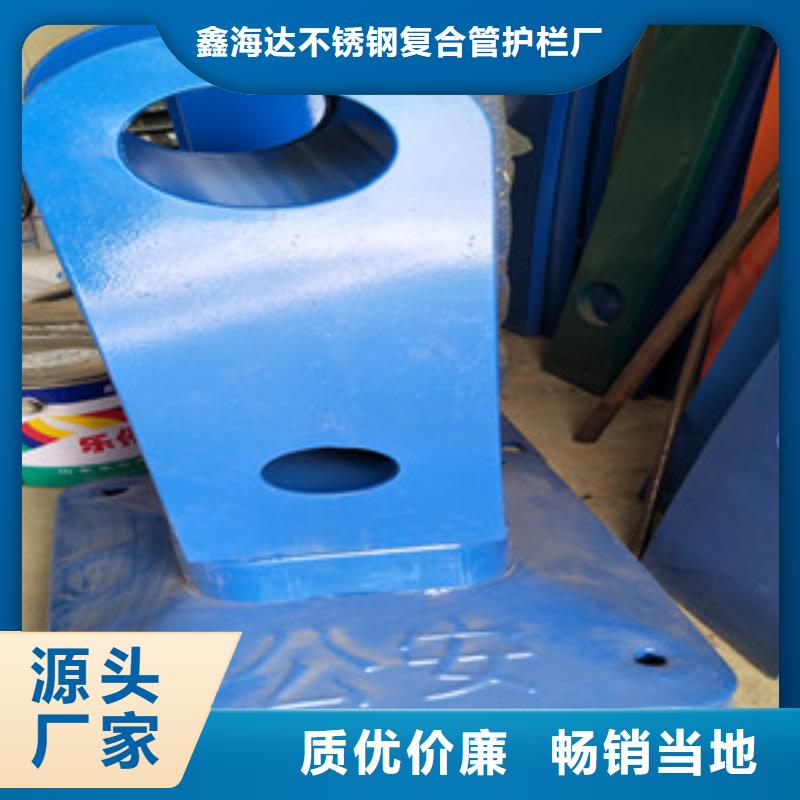 桥梁护栏立柱桥梁景观栏杆支持批发零售